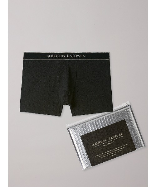スパークリングヘムシームレスボクサー（ボクサーパンツ）｜UNDERSON UNDERSON（アンダーソン アンダーソン） mdprevattcaulkingandwaterproofing.com