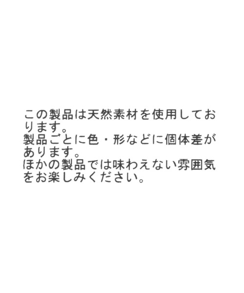 GLOBAL WORK（グローバルワーク）の「MADE IN JAPANフェルトピアス/251949（ピアス（両耳用）・レディース・ホワイト/オレンジ・ONE SIZE）」の5枚目の写真