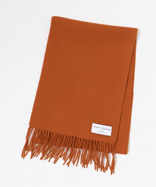 ITEMS URBANRESEARCH（アイテムズ アーバンリサーチ）の「ウール×カシミヤ マフラー（マフラー・メンズ・ブラック/オレンジ/ブラウン/その他1/その他2・-）」の8枚目の写真