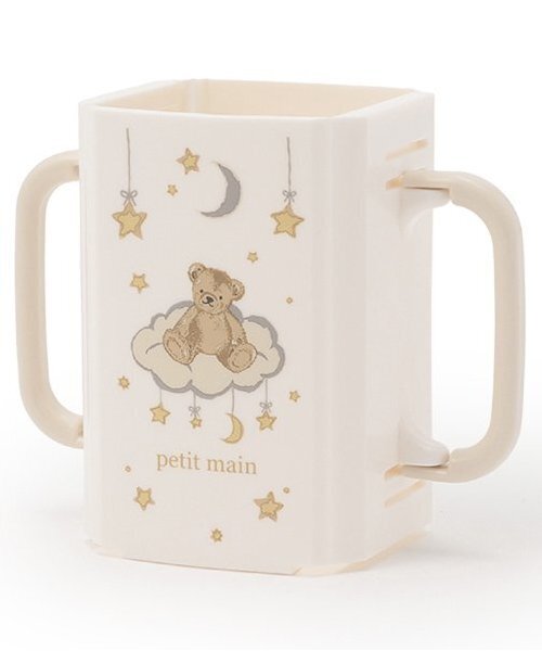 セール】折り畳み紙パックドリンクホルダー（マグ/哺乳瓶/お食事グッズ