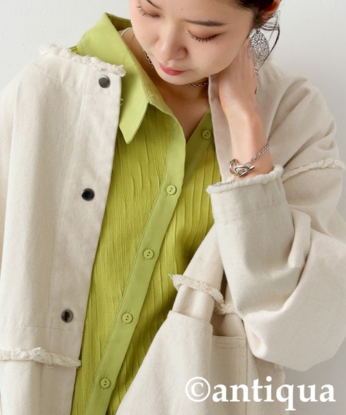 antiqua(アンティカ)の「フリンジデニムジャケット(デニムジャケット・レディース・ブラック/ホワイト/ブルー系その他・ONESIZE)」の5枚目の写真