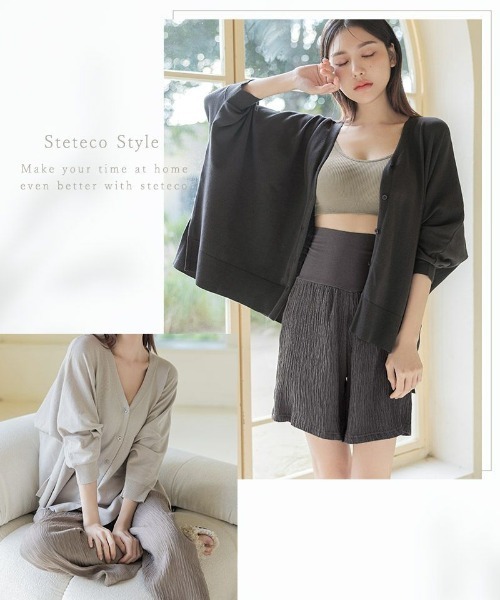 tu-hacci（ツーハッチ）の「大人の上品ステテコパンツ「腹巻付き」冷え対策（その他ルームウェア・レディース・カーキブラウン/チャコール/ブラック/グレー系その他/ブラウン系その他/ブラック系その他・MEDIUM/LARGE）」の11枚目の写真