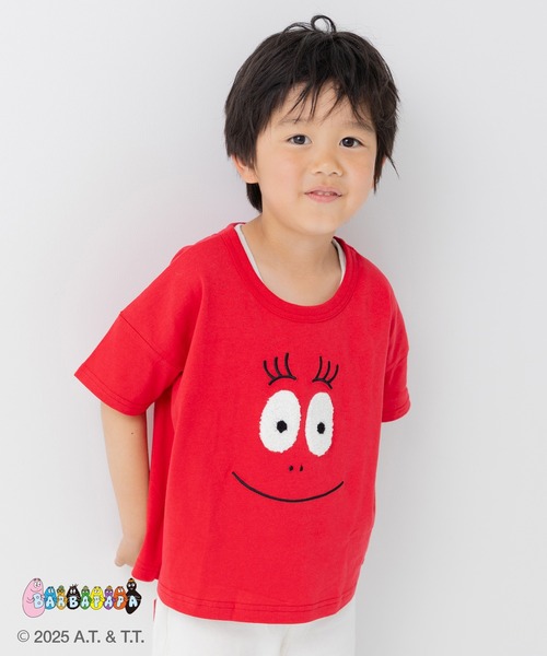 chil2（チルツー）の「〈バーバパパ〉半袖Tシャツ（Tシャツ/カットソー・キッズ・ホワイト/レッド/スモークピンク・90cm/100cm/110cm/120cm/130cm）」の3枚目の写真