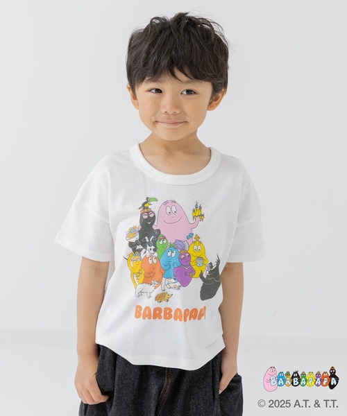 BirthOfChild Pearl Patchwork 半袖 Tシャツ 2色 Pearl Patchwork T-Shirt IN WHT – Birth Of Royal Child