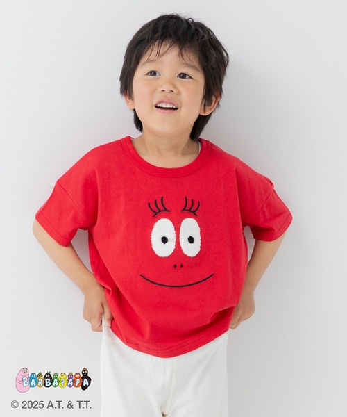 chil2（チルツー）の「〈バーバパパ〉半袖Tシャツ（Tシャツ/カットソー・キッズ・ホワイト/レッド/スモークピンク・90cm/100cm/110cm/120cm/130cm）」の8枚目の写真