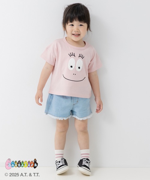 chil2（チルツー）の「〈バーバパパ〉半袖Tシャツ（Tシャツ/カットソー・キッズ・ホワイト/レッド/スモークピンク・90cm/100cm/110cm/120cm/130cm）」の9枚目の写真