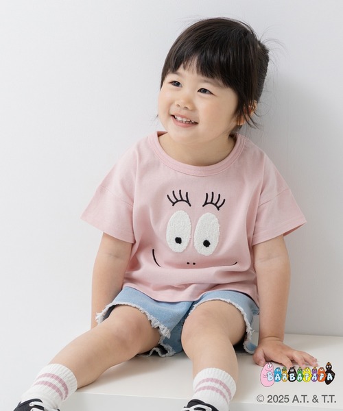 chil2（チルツー）の「〈バーバパパ〉半袖Tシャツ（Tシャツ/カットソー・キッズ・ホワイト/レッド/スモークピンク・90cm/100cm/110cm/120cm/130cm）」の11枚目の写真