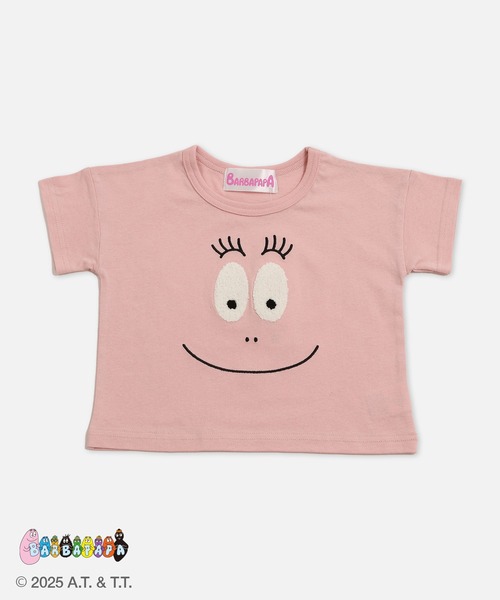 chil2（チルツー）の「〈バーバパパ〉半袖Tシャツ（Tシャツ/カットソー・キッズ・ホワイト/レッド/スモークピンク・90cm/100cm/110cm/120cm/130cm）」の12枚目の写真