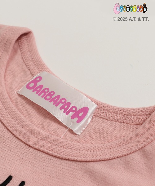 chil2（チルツー）の「〈バーバパパ〉半袖Tシャツ（Tシャツ/カットソー・キッズ・ホワイト/レッド/スモークピンク・90cm/100cm/110cm/120cm/130cm）」の14枚目の写真