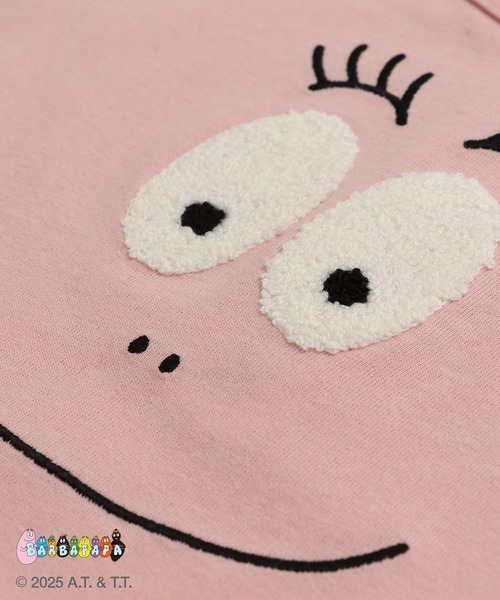 chil2（チルツー）の「〈バーバパパ〉半袖Tシャツ（Tシャツ/カットソー・キッズ・ホワイト/レッド/スモークピンク・90cm/100cm/110cm/120cm/130cm）」の15枚目の写真