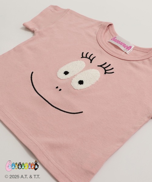 chil2（チルツー）の「〈バーバパパ〉半袖Tシャツ（Tシャツ/カットソー・キッズ・ホワイト/レッド/スモークピンク・90cm/100cm/110cm/120cm/130cm）」の19枚目の写真