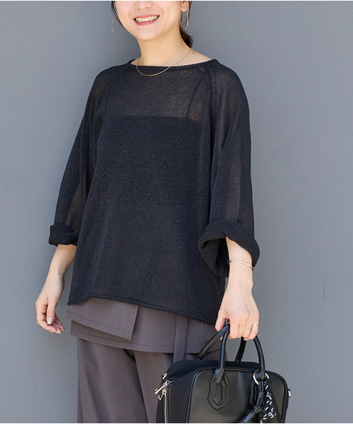 JOURNAL STANDARD（ジャーナルスタンダード）の「ペーパーヤーンサマーニットプルオーバー（ニット/セーター・レディース・ブラック/ピンク/ホワイト系その他・FREE）」の8枚目の写真