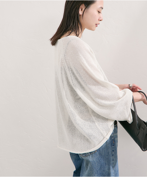 JOURNAL STANDARD（ジャーナルスタンダード）の「ペーパーヤーンサマーニットプルオーバー（ニット/セーター・レディース・ブラック/ピンク/ホワイト系その他・FREE）」の19枚目の写真