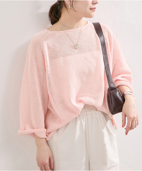 JOURNAL STANDARD ペーパーヤーンサマーニットプルオーバー 美品 ペーパーヤーンサマーニットプルオーバー（ニット／セーター
