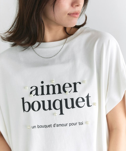 Pierrot(ピエロ)の「パールロゴドルマンコットンTシャツ(Tシャツ/カットソー・レディース・ブラック/グレー系その他/ホワイト×ブラック・M/L)」の11枚目の写真
