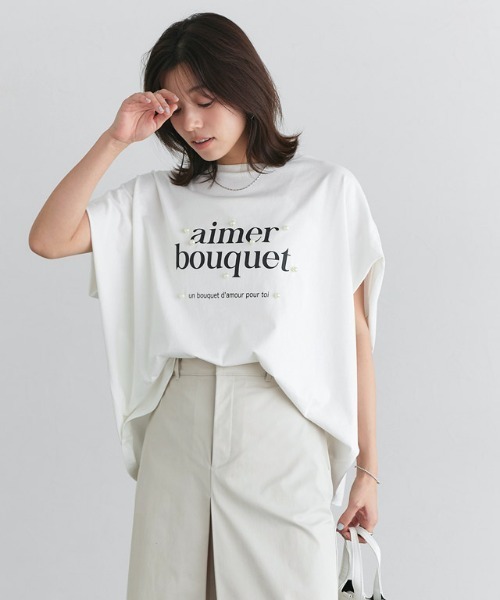 Pierrot(ピエロ)の「パールロゴドルマンコットンTシャツ(Tシャツ/カットソー・レディース・ブラック/グレー系その他/ホワイト×ブラック・M/L)」の12枚目の写真