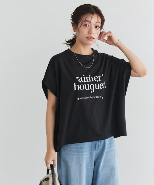 Pierrot(ピエロ)の「パールロゴドルマンコットンTシャツ(Tシャツ/カットソー・レディース・ブラック/グレー系その他/ホワイト×ブラック・M/L)」の15枚目の写真