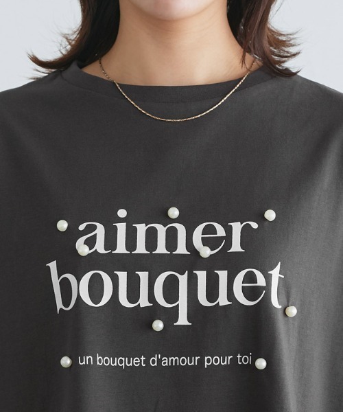 Pierrot(ピエロ)の「パールロゴドルマンコットンTシャツ(Tシャツ/カットソー・レディース・ブラック/グレー系その他/ホワイト×ブラック・M/L)」の19枚目の写真