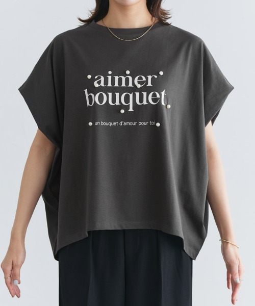 Pierrot(ピエロ)の「パールロゴドルマンコットンTシャツ(Tシャツ/カットソー・レディース・ブラック/グレー系その他/ホワイト×ブラック・M/L)」の21枚目の写真