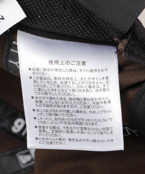 NEW ERA（ニューエラ）の「【NEW ERA/ニューエラ】9TWENTY/ウォッシュドキャップ（キャップ・メンズ・ネイビー/その他5/レッド/ダークブラウン・FREE）」の7枚目の写真