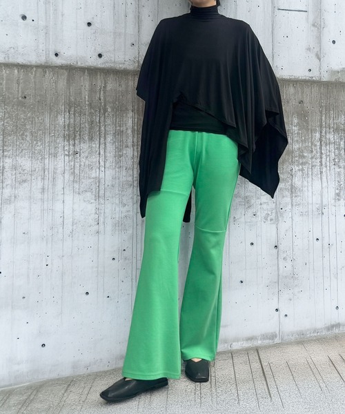 funda mine(ファンダマイン)の「ロングレッグパンツ(その他パンツ・レディース・ブラック/ブルー/グリーン・02/01)」の9枚目の写真