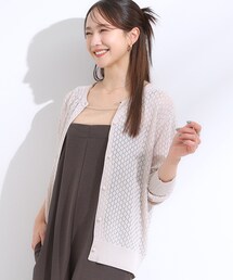 DRESKIP | 【S-LL】透かし編みが大人上品 マルチボタンニットカーディガン(カーディガン/ボレロ)