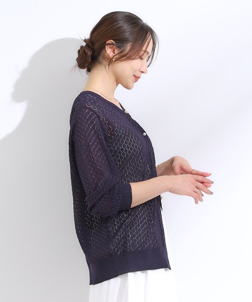 DRESKIP（ドレスキップ）の「【S-LL】透かし編みが大人上品 マルチボタンニットカーディガン（カーディガン/ボレロ・レディース・レッド系1/イエロー/ネイビー/ナチュラル・01/02/03/04）」の6枚目の写真