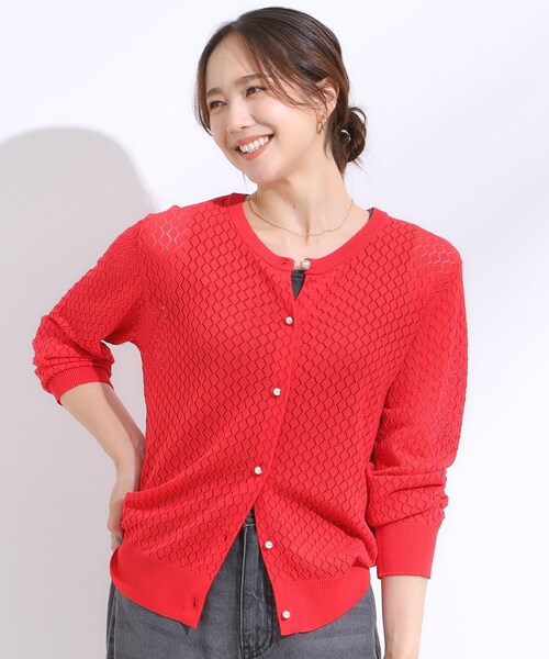 DRESKIP（ドレスキップ）の「【S-LL】透かし編みが大人上品 マルチボタンニットカーディガン（カーディガン/ボレロ・レディース・レッド系1/イエロー/ネイビー/ナチュラル・01/02/03/04）」の13枚目の写真
