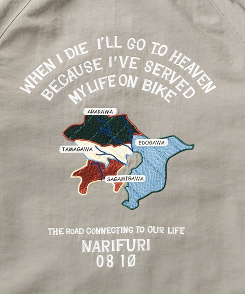 narifuri(ナリフリ)の「ヘビーサテンフライトブルゾン(スタジャン・メンズ・グレー/ブラック・X-LARGE/LARGE/MEDIUM/SMALL)」の9枚目の写真