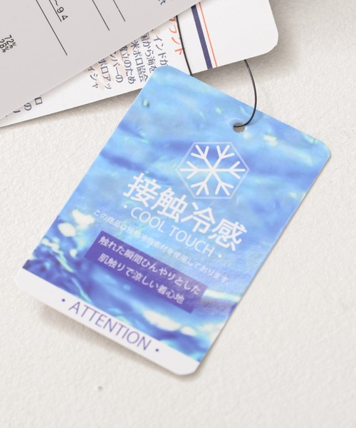 U.S. POLO ASSN.（ユーエスポロアッスン）の「『U.S. POLO ASSN/ユーエスポロアッスン』接触冷感 天竺ショーツ【Z】（その他パンツ・メンズ・ネイビー/ブラック・L/M）」の3枚目の写真