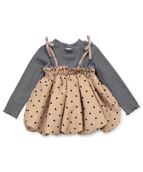 ジュニア対応】ビスチェにもなるスカートとトップスセット（スカート