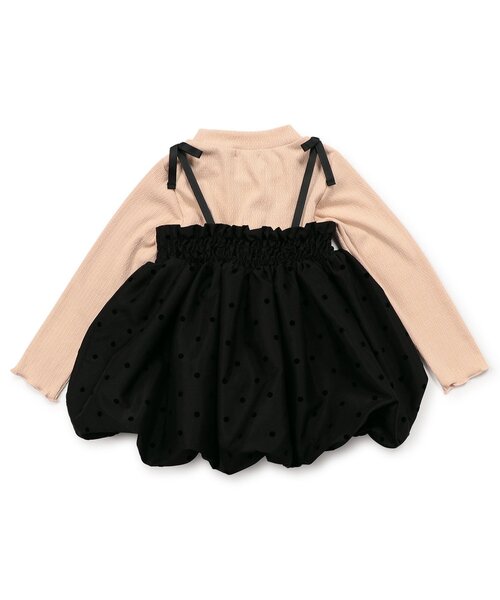 ジュニア対応】ビスチェにもなるスカートとトップスセット（スカート