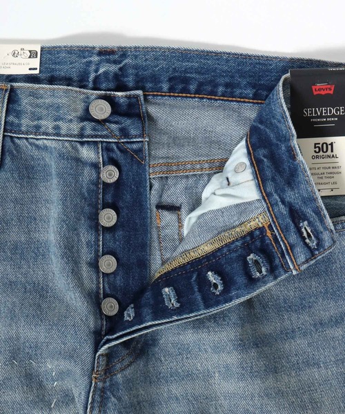 セール】2025AW Levi's/リーバイス PREMIUM 501 BIG”E” レギュラー