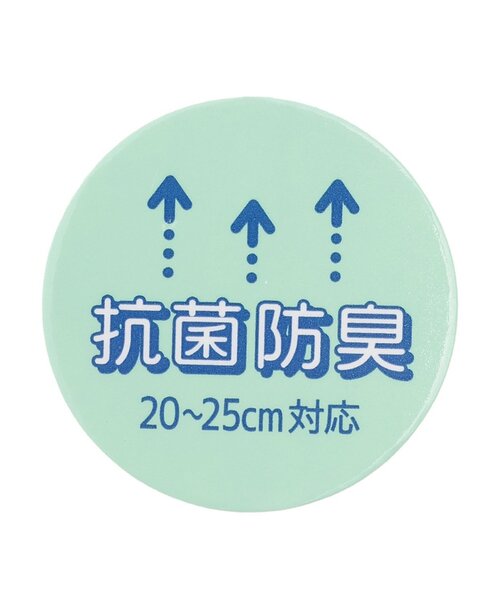 LOVETOXIC(ラブトキシック)の「【抗菌防臭】バックLTXCクルーソックス(ソックス/靴下・キッズ・ブルーグレー/ブラック/オフホワイト・F)」の8枚目の写真