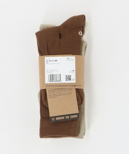 NIKE（ナイキ）の「＜NIKE＞エブリデイ エッセンシャル ソックス/3P（ソックス/靴下・レディース・ブラウン系/ホワイト・FREE）」の22枚目の写真