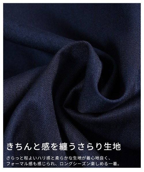 Sawa a la mode(サワアラモード)の「ブレザーダブルジャケット(テーラードジャケット・レディース・ネイビー・FREE)」の11枚目の写真