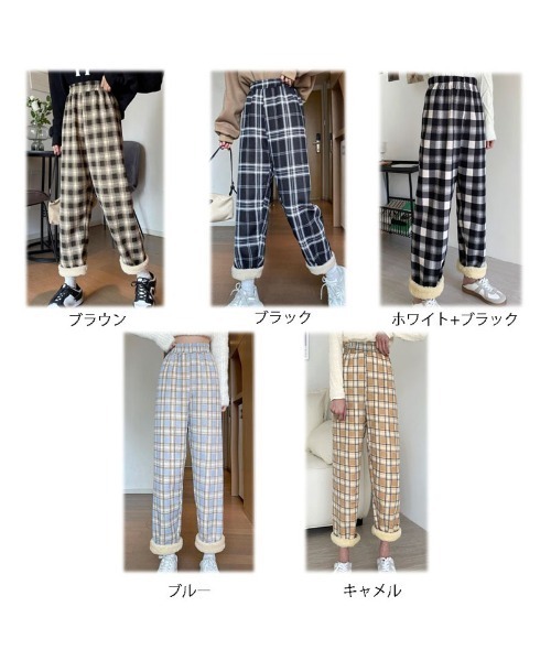 shoppinggo(ショッピングゴー)の「裏起毛パンツ チェック柄パンツ ワイドパンツ レディース ストレート(その他パンツ・レディース・ブラウン/ホワイト/キャメル/ブラック・FREE)」の20枚目の写真