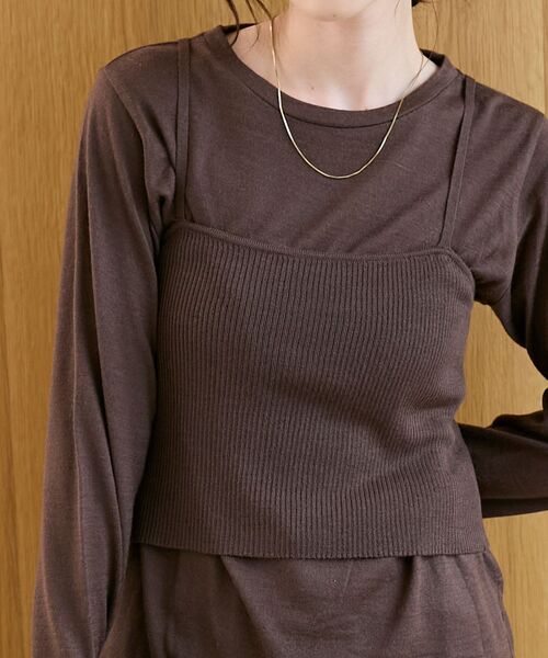 le.coeur blanc(ルクールブラン)の「《手洗い可能》ニットプルオーバー×ビスチェセット(ニット/セーター・レディース・ブラック/チャコールグレー/ブラウン・38)」の20枚目の写真