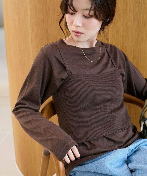 le.coeur blanc(ルクールブラン)の「《手洗い可能》ニットプルオーバー×ビスチェセット(ニット/セーター・レディース・ブラック/チャコールグレー/ブラウン・38)」の22枚目の写真