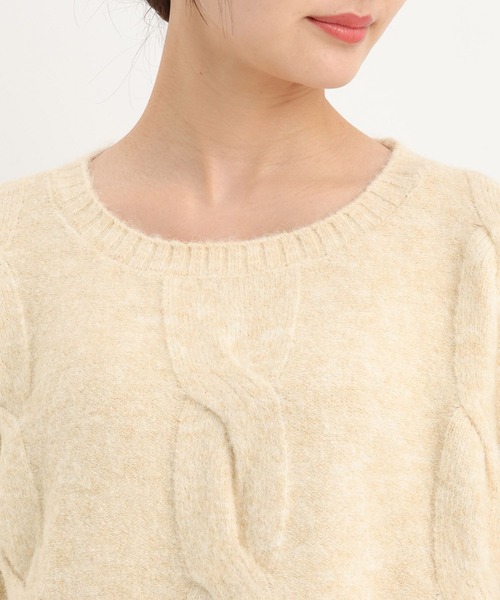 Andemiu（アンデミュウ）の「ユルケーブルニット617733（ニット/セーター・レディース・チャコールグレー/パープル/アイボリー・FREE）」の14枚目の写真