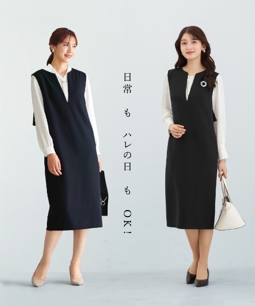 White Collection（ホワイトコレクション）の「多機能すぎるワンピース【UVカット･速乾・接触冷感･防シワ・ストレッチ･洗える】ダブルピケクロス・深キーネックバックペプラムIラインワンピース（ワンピース・レディース・ネイビー/ブラック・LL/L/M）」の10枚目の写真