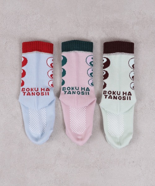 BOKU HA TANOSII（ボク　ハ　タノシイ）の「【BOKU HA TANOSII】別注陰陽ソックス/16-18cm（ソックス/靴下・キッズ・ライトブルー/ピンク/ライトグリーン・16-18cm）」の5枚目の写真