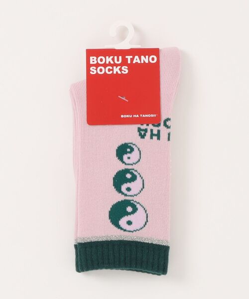 BOKU HA TANOSII（ボク　ハ　タノシイ）の「【BOKU HA TANOSII】別注陰陽ソックス/16-18cm（ソックス/靴下・キッズ・ライトブルー/ピンク/ライトグリーン・16-18cm）」の11枚目の写真