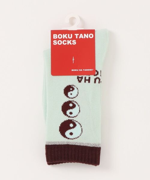 BOKU HA TANOSII（ボク　ハ　タノシイ）の「【BOKU HA TANOSII】別注陰陽ソックス/16-18cm（ソックス/靴下・キッズ・ライトブルー/ピンク/ライトグリーン・16-18cm）」の9枚目の写真