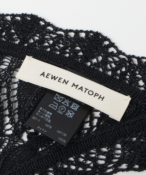 AEWEN MATOPH（イウエン マトフ）の「＜AEWEN MATOPH＞ニットレーススカーフ（ストール/ショール・レディース・オフホワイト/ブラック・FREE）」の17枚目の写真