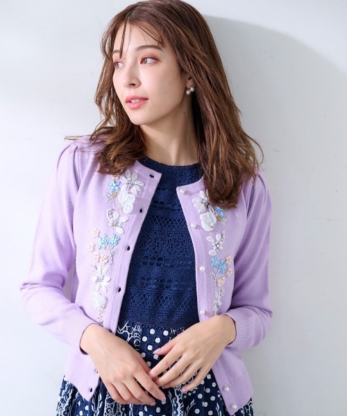 Chesty(チェスティー)の「ブルームリボンニットカーディガン(カーディガン/ボレロ・レディース・ラベンダー/オフホワイト・FREE)」の8枚目の写真