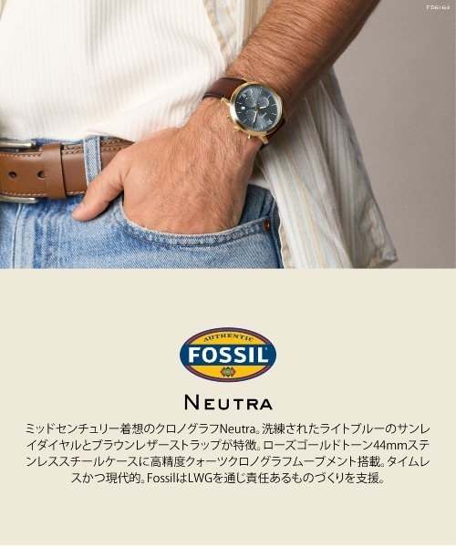 FOSSIL（フォッシル）の「フォッシル 腕時計 メンズ アナログ レザー FS6162（アナログ腕時計・メンズ・ブラウン・FREE）」の16枚目の写真