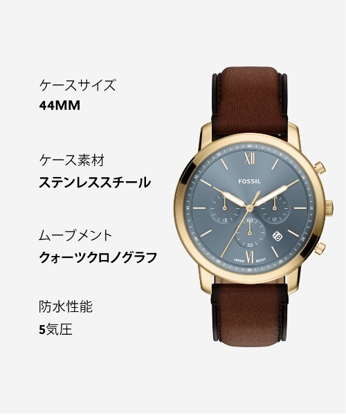 FOSSIL（フォッシル）の「フォッシル 腕時計 メンズ アナログ レザー FS6162（アナログ腕時計・メンズ・ブラウン・FREE）」の15枚目の写真