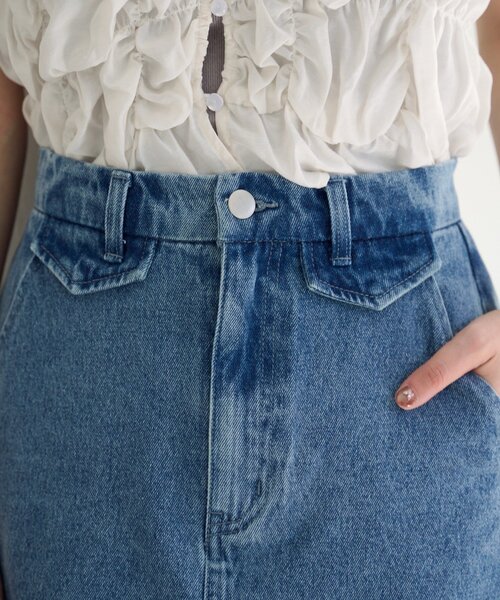 Kastane（カスタネ）の「【SETUP対応】フラップデニムミニスカート（デニムスカート・レディース・アイボリー/ブルー・FREE）」の22枚目の写真