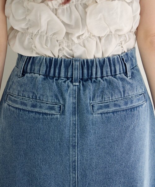 Kastane（カスタネ）の「【SETUP対応】フラップデニムミニスカート（デニムスカート・レディース・アイボリー/ブルー・FREE）」の19枚目の写真
